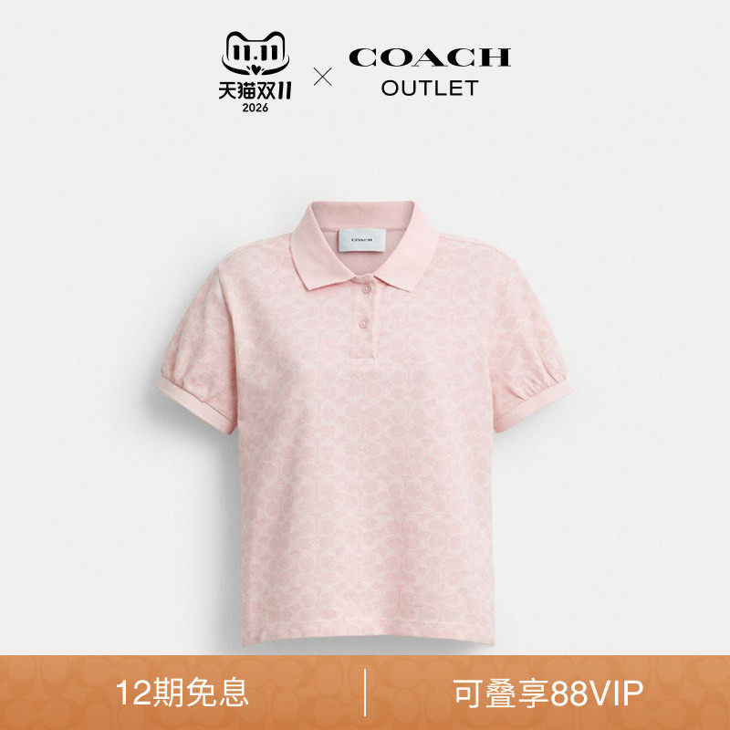 COACH/蔻驰奥莱女士棉质粉色老花短袖POLO衫运动休闲