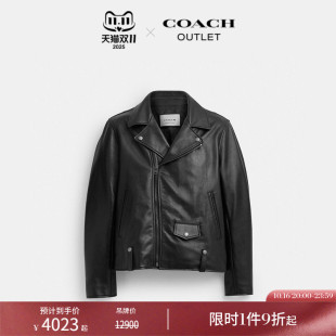 COACH 真皮牛皮MOTO夹克宽松休闲外套黑色 蔻驰奥莱男士