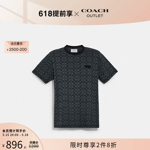 T恤舒适百搭 基本款 蔻驰奥莱男士 COACH