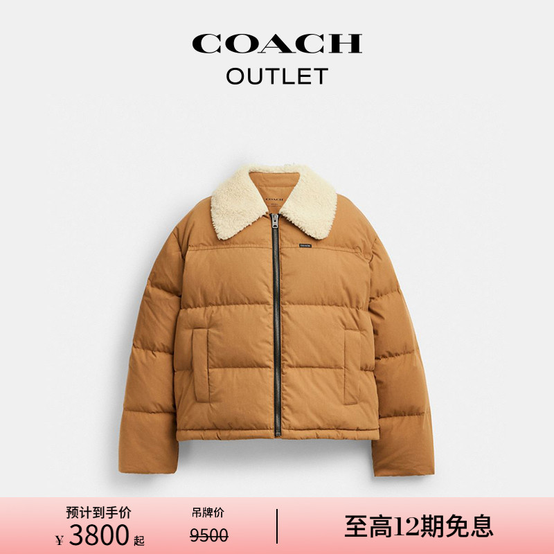 COACH/蔻驰奥莱女士皮毛一体领棉质羽绒加厚外套冬季