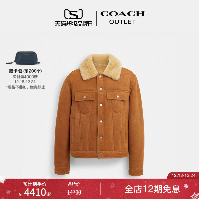 COACH/ޢ�۰�����ʿTRUCKER�п� 4410Ԫ