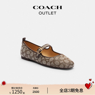 COACH 蔻驰奥莱女士经典 标志C字铆钉玛丽珍鞋