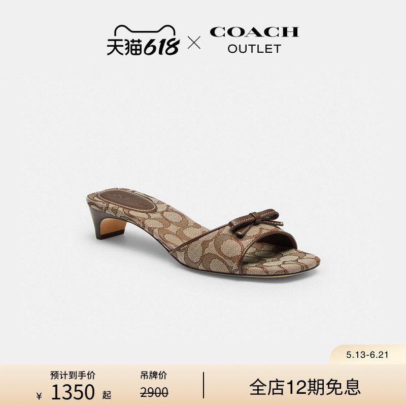 COACH/蔻驰奥莱女士经典标志老花BOW猫跟凉鞋拖鞋增高高级感