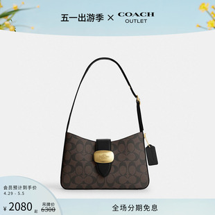 COACH 老花ELIZA单肩包帆布牛皮真皮通勤黑色 蔻驰奥莱女士经典