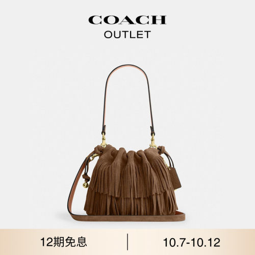 COACH/蔻驰奥莱女士牛皮革FAYE拉绳手袋单肩包斜挎包复古