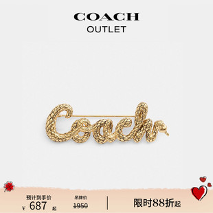 COACH COACH蛇型文字胸针 蔻驰奥莱女士NEW YEAR
