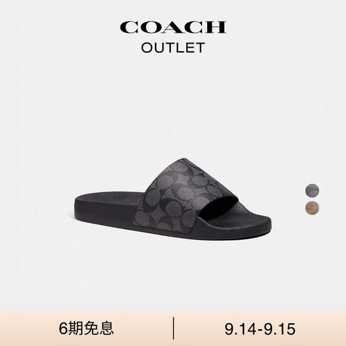 COACH/蔻驰奥莱男士经典标志老花黑色拼色拖鞋凉拖轻便运动休闲
