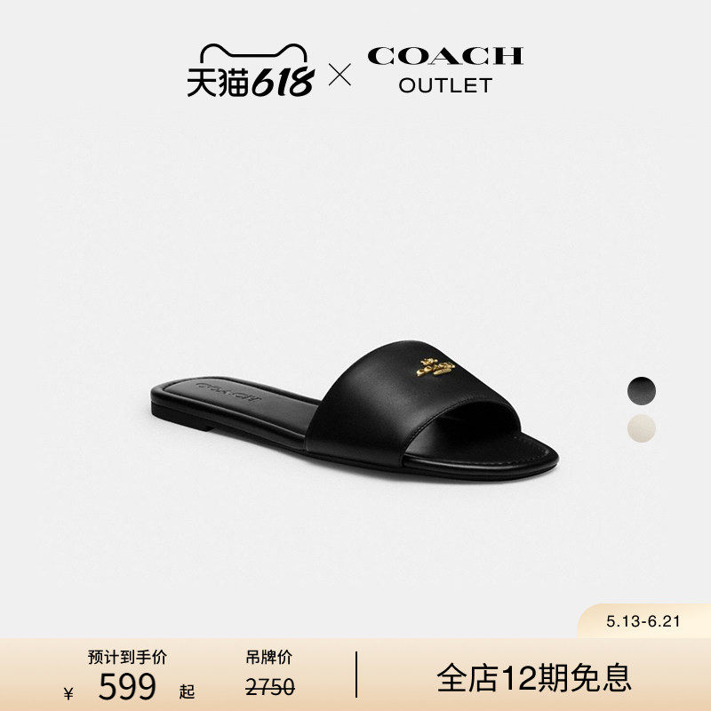 COACH/蔻驰奥莱女士羊皮革经典标志黑色白色凉鞋凉拖高级休闲