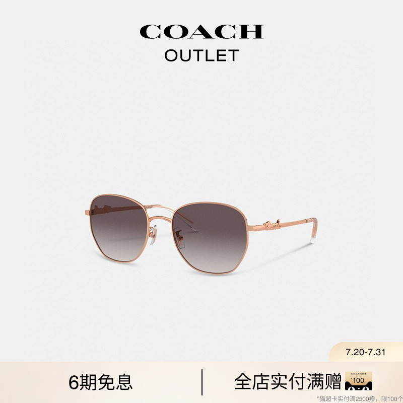 COACH/蔻驰奥莱女士COACH文字图案圆形框太阳眼镜