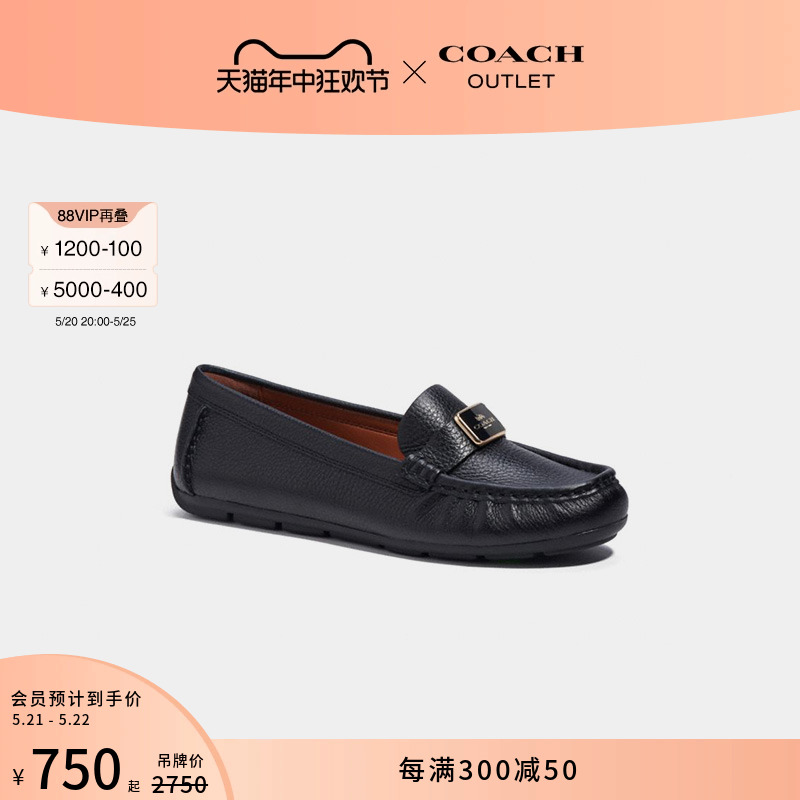 COACH/蔻驰奥莱女士MONA便鞋