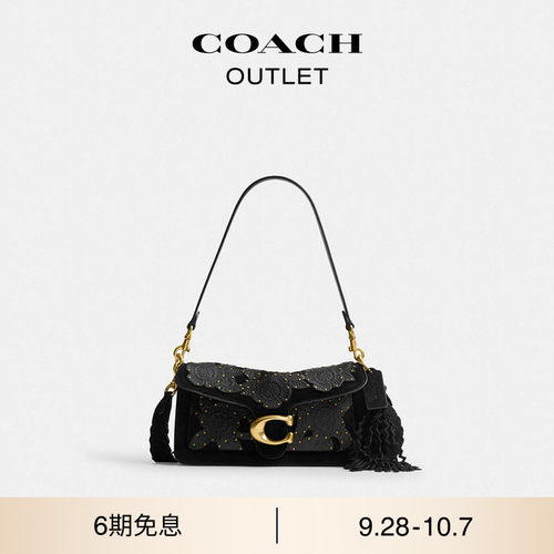 COACH/蔻驰奥莱女士西部风格茶玫瑰图案TABBY 26号单肩包