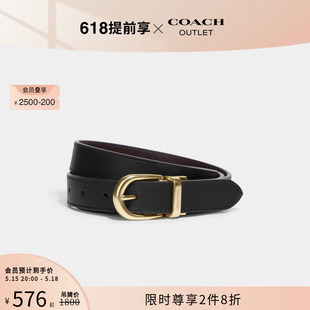 蔻驰奥莱女士黑色针扣可剪裁牛皮腰带简约黑色 COACH 520礼物