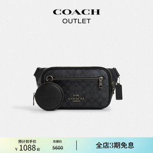 COACH 标志老花ELIAS炭黑色腰包斜挎包可拆卸零钱包 蔻驰男士 经典