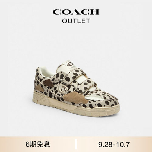 COACH/蔻驰奥莱男士云朵装饰双绑带SOHO运动鞋休闲鞋高级