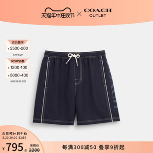 蔻驰奥莱男士 游泳短裤 新品 运动舒适休闲时尚 百搭夏季 COACH