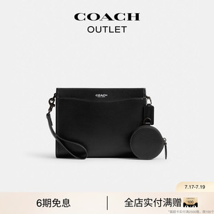 COACH/蔻驰奥莱男士黑色牛皮革HITCH多功能斜挎包手包可拆卸腕带