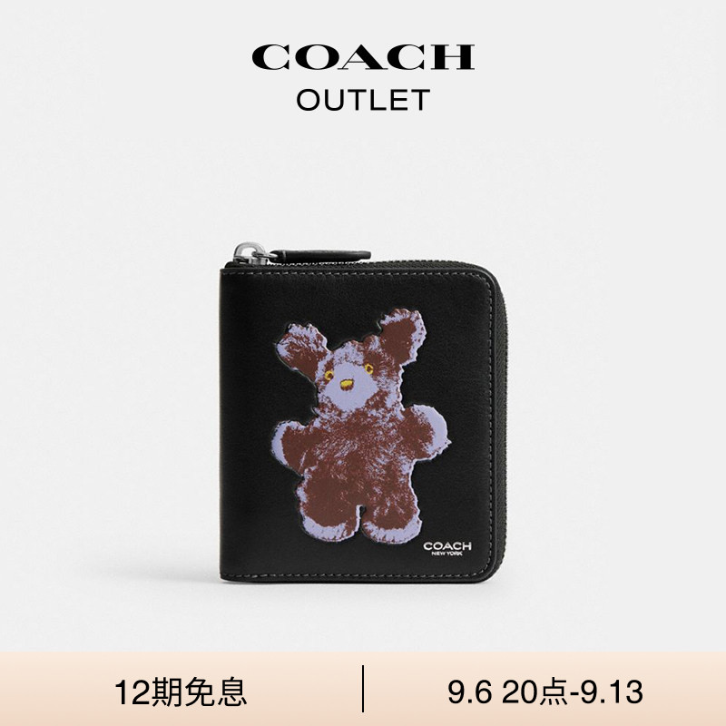 COACH/蔻驰奥莱男士FUZZY图案环绕式拉链零钱钱包