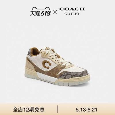 【新品】COACH/蔻驰奥莱经典标志SOHO低帮运动鞋经典款舒适情侣款