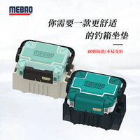 明邦路亞釣箱坐墊四季通用防水