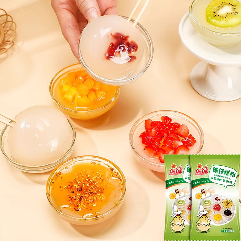 众旺家钵仔糕粉商用网红钵仔糕专用粉家用水晶钵仔糕粉临期食品