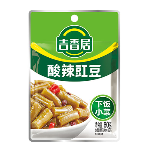 吉香居豇豆下饭菜酸豆角榨菜小菜咸泡菜脆萝卜四川腌菜临期食品