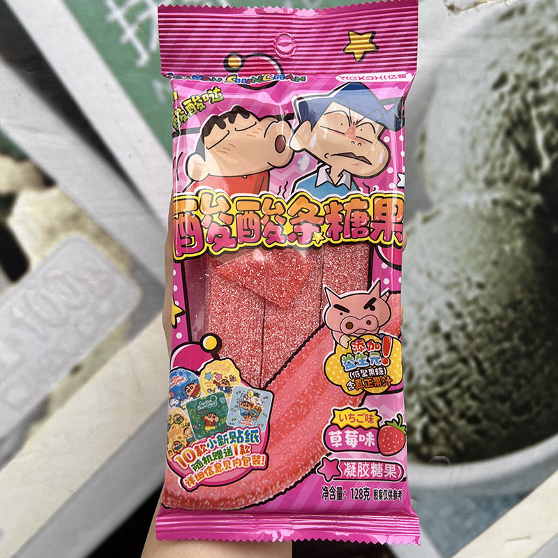 亿智蜡笔小新酸酸条128g果汁软糖儿童糖果零食水果味休闲清仓临期