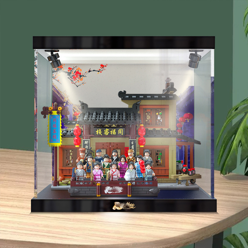 亚克力展示盒适用拼奇86220武林外传同福客栈积木模型透明防尘罩图片