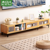 小户型电视柜简约客厅落地家用轻奢感电视机柜茶几收纳组合柜