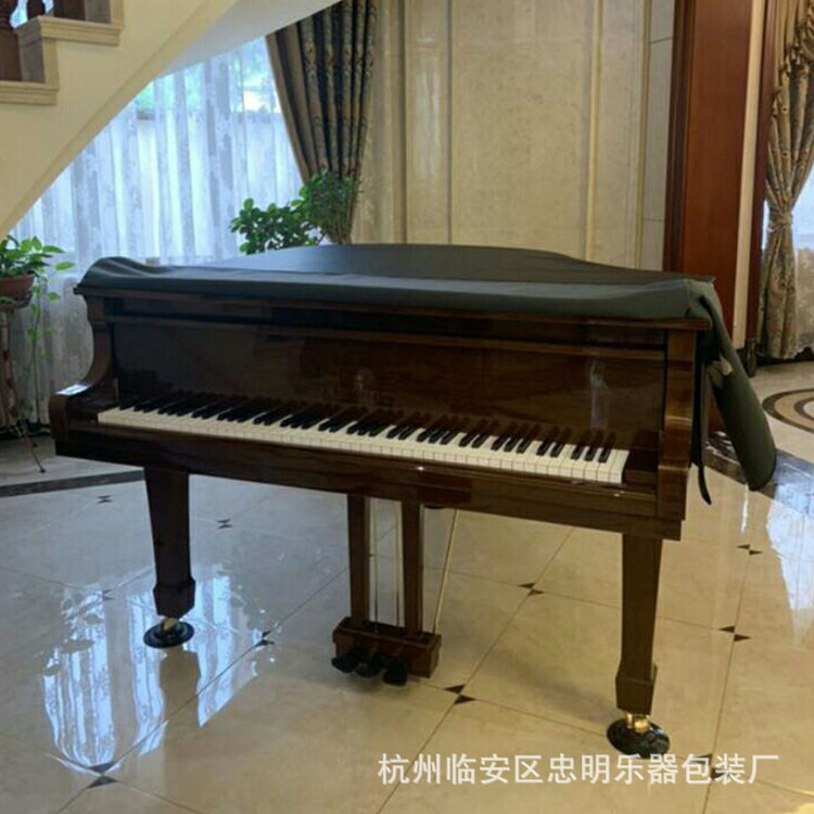 现代简约黑色皮革三角钢琴罩防尘罩三角钢琴全罩