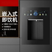 家用即热净饮水机超薄 速热管线机壁挂式 嵌入式 直饮机内嵌式