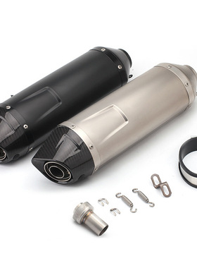 摩托车改装碳纤维排气管耐高温可拆消声器直排leovince排气通用