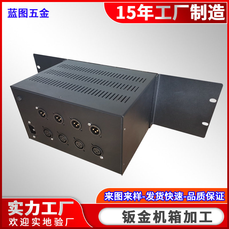 服务器钣金机箱黑色散热箱体冷轧板机柜钣金激光切割折弯来