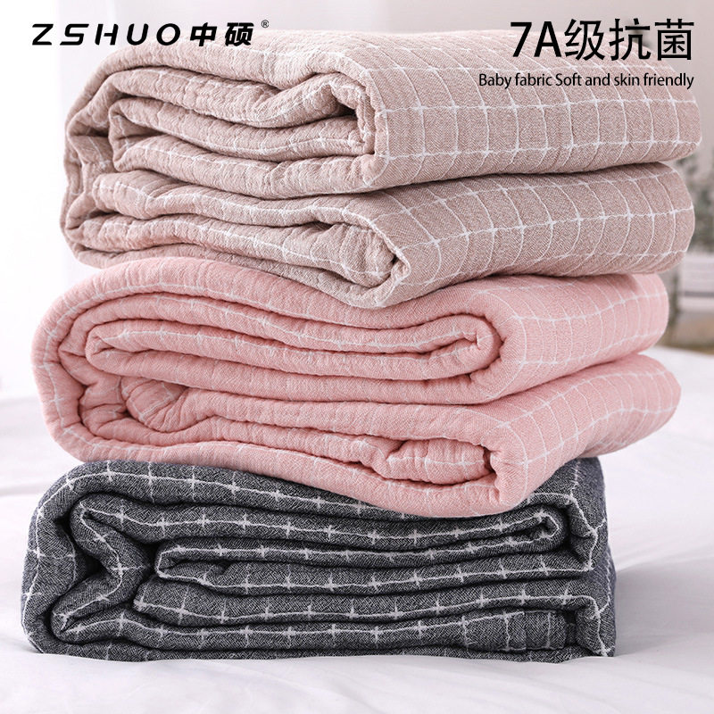 三层纱布毛巾被格子纯棉a类双单人夏季加厚午休午睡毯子简约四季