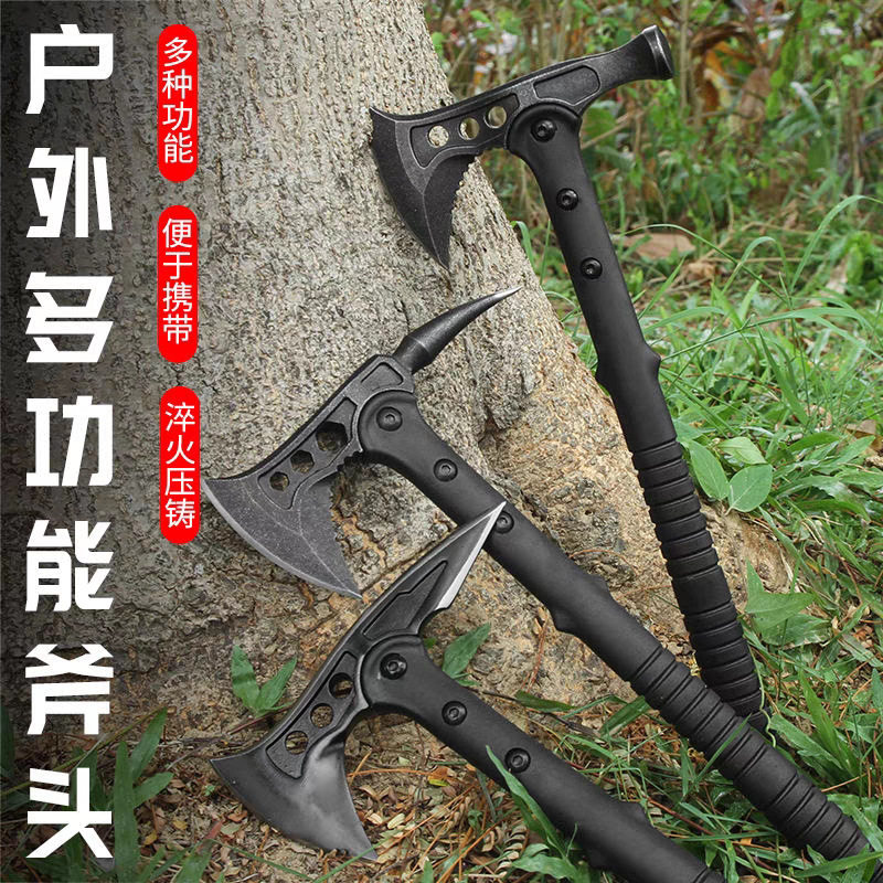 现货户外多功能求生战术斧子野营手斧尖头斧辣椒斧多用斧头锤头
