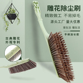 厂家直销轻奢家用大号多功能加密软毛刷床刷热销除尘刷塑料清洁刷