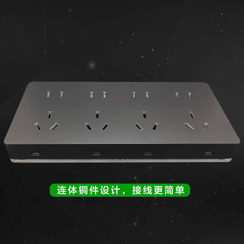 明装灰色二十孔墙壁插座无底盒孔插座一体式明装二十孔插座面板