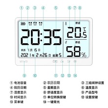 电子高精度温湿度计室内充电数字显示湿度仪表家用精准干湿检测器