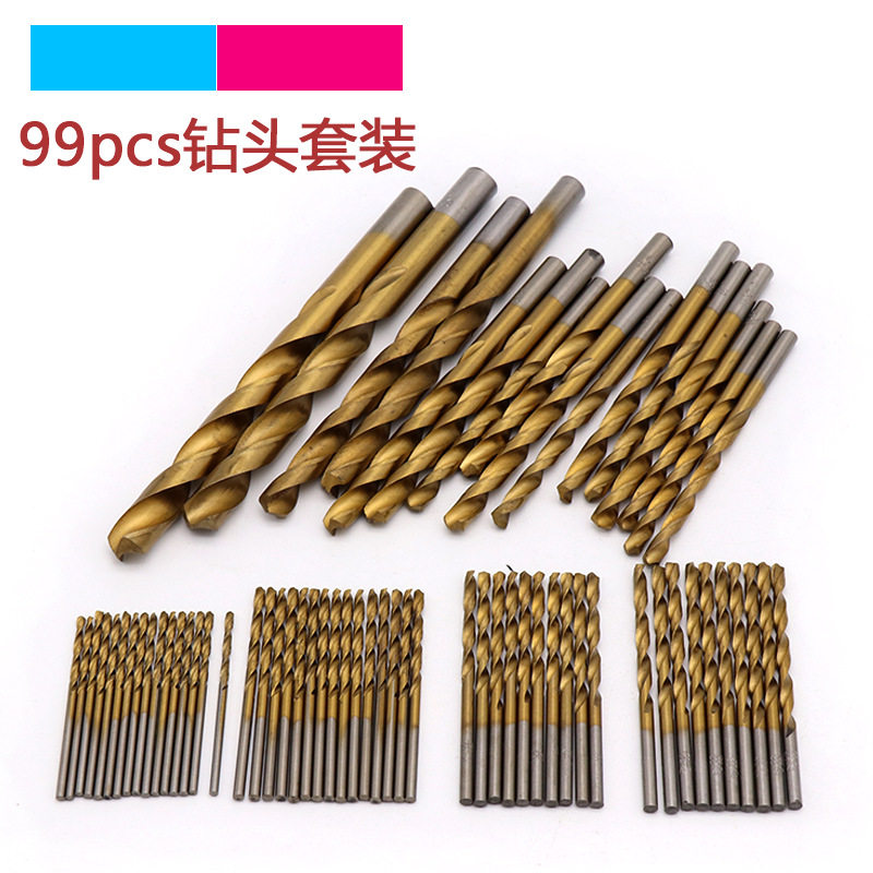 高速钢镀钛麻花钻头 直柄钻头手电钻99pcs钻头 1.5mm-10mm圆柄