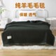 羊毛盖毯子军墨绿色09式 铺盖应急救灾军训宿舍加厚保暖学生毛毯