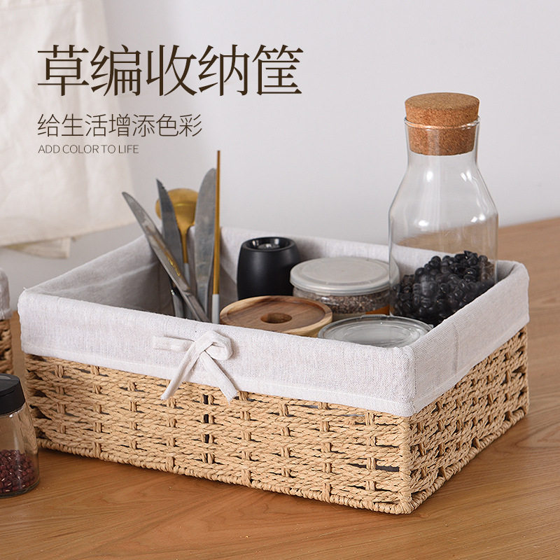 编织收纳置物筐桌面零食杂物收纳篮玩具草编收纳框布艺家用储物盒