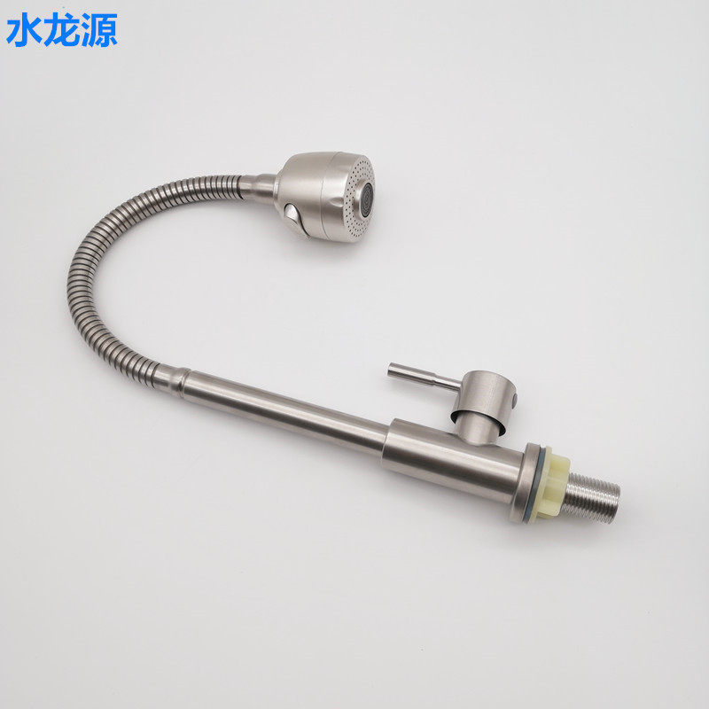 不锈钢万向花洒头单水厨房水龙头铜芯圆立式单冷水槽洗菜盆龙头,家装主材,面盆龙头,淘宝优惠券,粉丝福利购,淘宝优惠卷