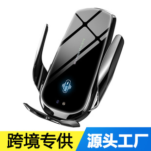 汽车通用车载手机支架智能感应15W磁吸车载无线充电卡扣导航支架