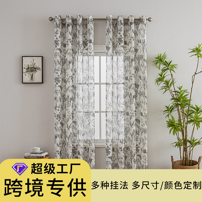 绍兴亚麻印花打孔穿杆款窗纱现货亚马逊户外跨境成品窗帘窗纱