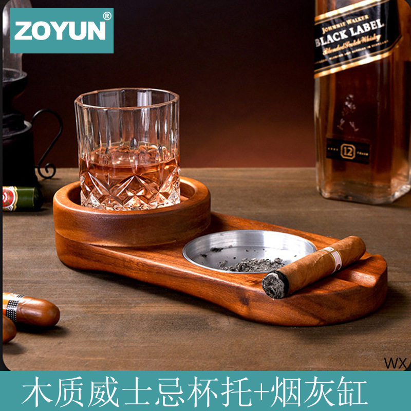 餐厅酒吧创意木质威士忌杯托烟灰缸二合一酒托杯架酒杯架收纳盒图片