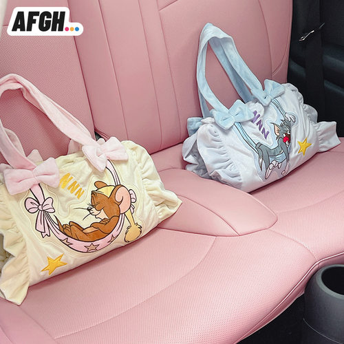 【售完无补】女团Gidle赵美延叶舒华同款猫和老鼠美梦秋千手提毯