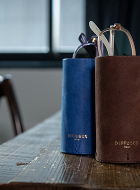 Diffuser新品日本进口牛皮手工制作复古桌面收纳盒笔筒眼镜收纳筒