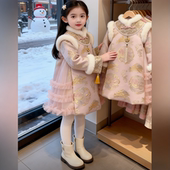 NEXT 衣服裙子2026喜庆服 JANSO女童汉服国风连衣裙秋冬加绒春季