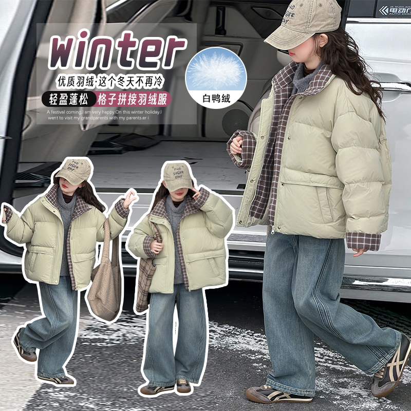 NEXT JASON女童白鸭绒面包服冬装外套韩范中大童拼接格子厚羽绒服