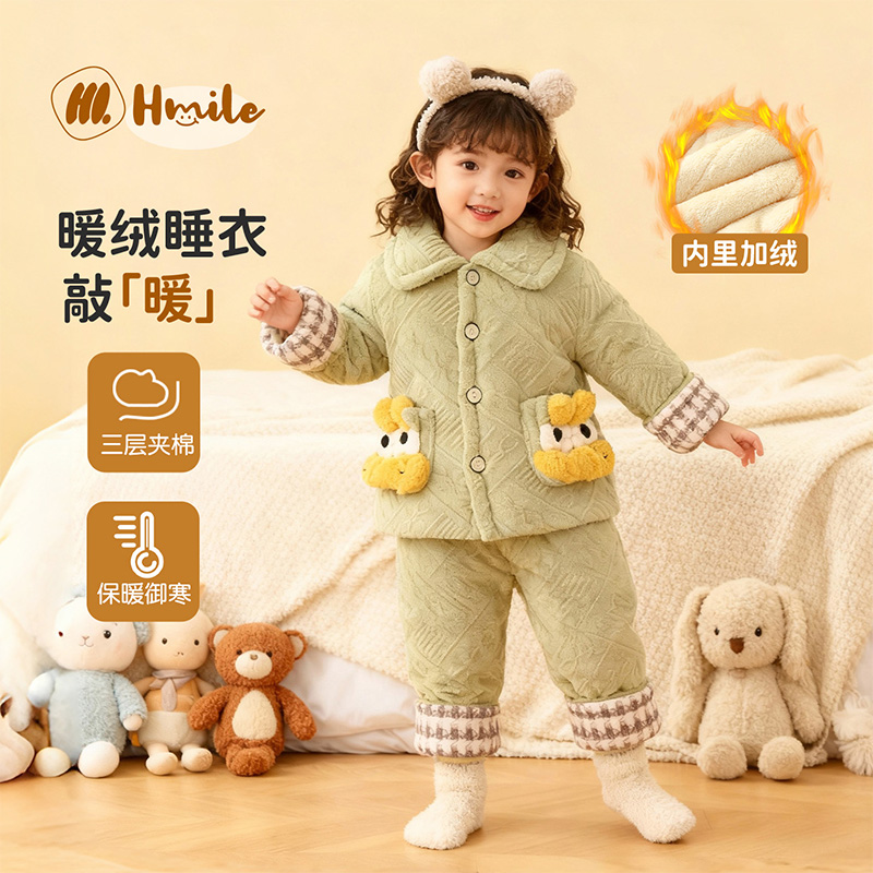 女童保暖衣套装婴儿冬季加绒加厚