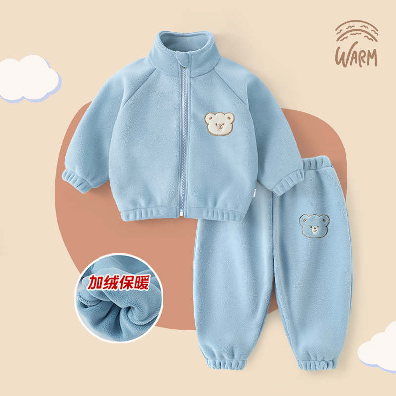 宝宝保暖衣套装婴儿秋冬长袖外套
